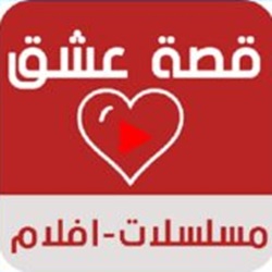 3SK TV 1 3SK TV Apk Free Download For Android