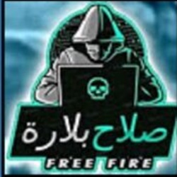Bellara Blrx 1 Bellara Blrx Apk