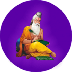 Guru Notes 1 Guru Notes Apk