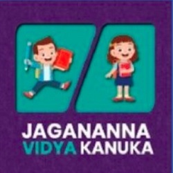 Jagananna Vidya Kanuka App 1 Jagananna Vidya Kanuka App
