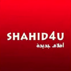 Shahid 4 U 1 Shahid 4 U Apk